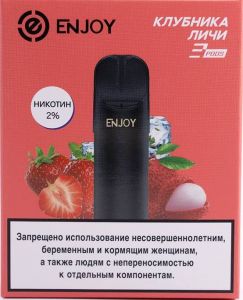 ENJOY картридж (Клубника личи) 2,7мл ― Дымка невредимка