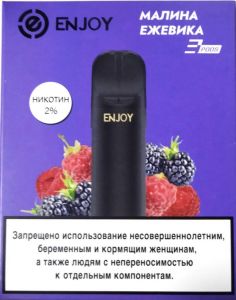 ENJOY картридж (Малина ежевика) 2,7мл ― Дымка невредимка