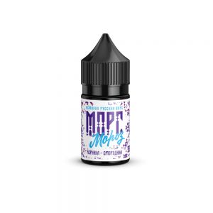 Жидкость Морс Мороз Salt 30мл "Черника-черная смородина" 20 мг. ― Дымка невредимка