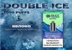 ENJOY Double Iсe V2 5000 Яблоко