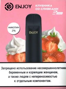 ENJOY картридж (Клубника со сливками)  2,7мл ― Дымка невредимка