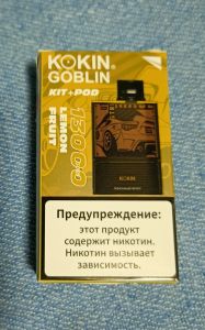 Kokin 13000, MIXED BERRY ― Дымка невредимка