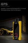 FUMMO GTS 18000- БАБЛ ГАМ