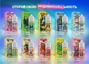 Жидкость Индивиduall light 30ml (кислая малиновая вата) ― Дымка невредимка